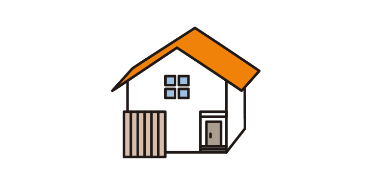 屋根の大きさ