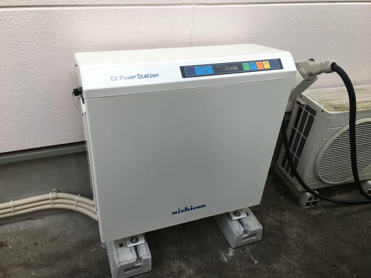 千葉県香取市　ニチコンV2Hプレミアム施工